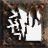 Vengeance skill icon